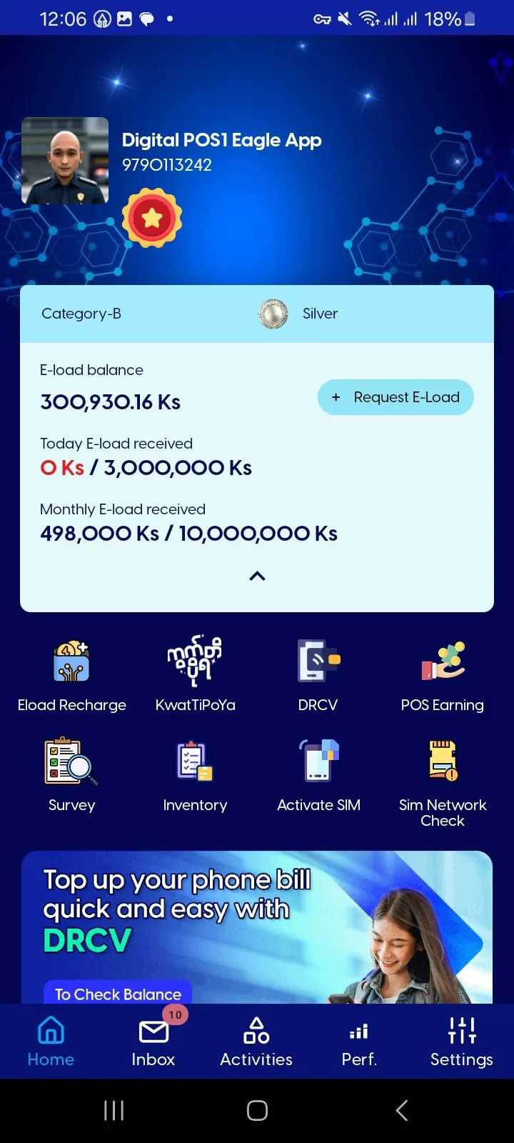 ATOM Eagle screenshot 2